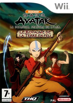 Avatar