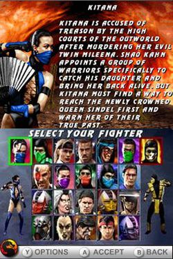 Ultimate Mortal Kombat - 4
