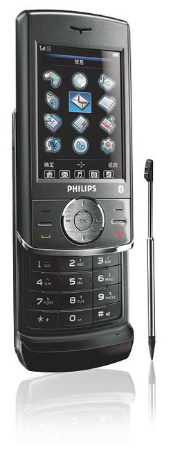 Philips 692