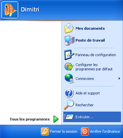 Auto compl