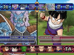 Dragon Ball Z : Budokai Tenkaichi 3 - 2