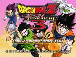 Dragon Ball Z : Budokai Tenkaichi 3 - 1