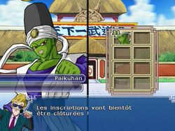 Dragon Ball Z : Budokai Tenkaichi 3 - 18