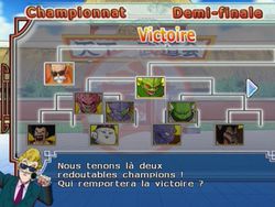 Dragon Ball Z : Budokai Tenkaichi 3 - 15