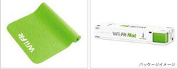 Wii Fit Mat - 2