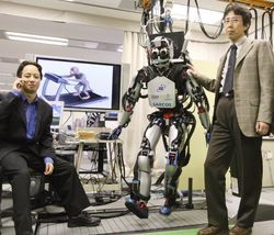 Robot Singe