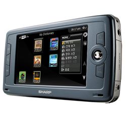 Sharp SP600 4