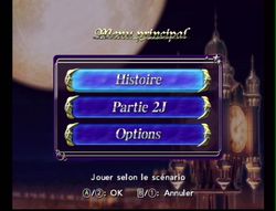 Nights Journey of dreams (6)