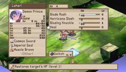 test disgaea afternoon of darkness psp image (19)