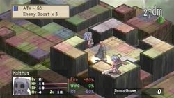 test disgaea afternoon of darkness psp image (15)