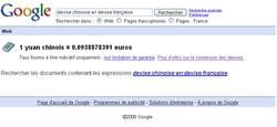 Google Devises 2