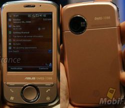 asus-galaxi-mini