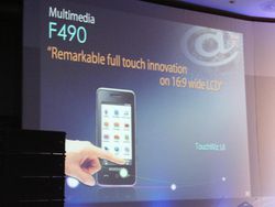 Samsung 12