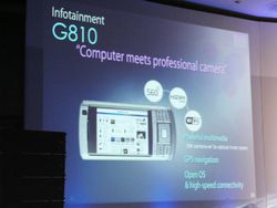 Samsung 15