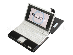 eepcetui