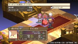 Disgaea 3 - 10