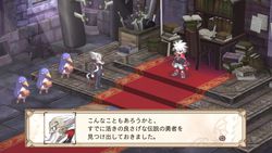 Disgaea 3 - 3