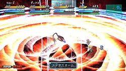 Star Ocean Second Evolution - 2
