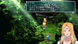 Star Ocean Second Evolution - 4