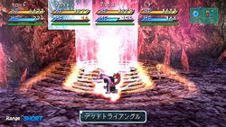 Star Ocean Second Evolution - 6