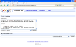 Google Traduction 2