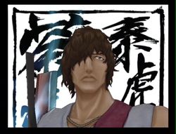 Bleach Shattered Blade (34)