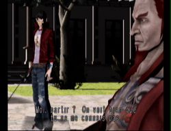 No More Heroes (19)