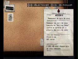 No More Heroes (32)