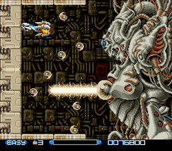 Super R-TYPE - 1