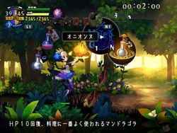 Odin Sphere - 7