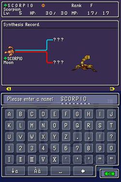 Dragon Quest Monsters : Joker - 22