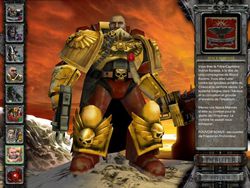 test warhammer 40000 dawn of war soulstorm image v2 (33)