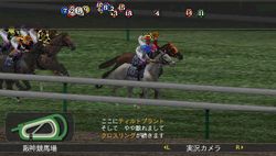 Winning Post 6 2008 - Image 6
