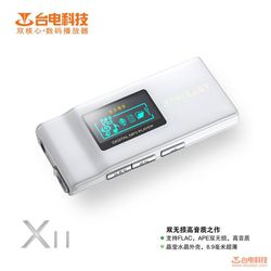 Teclast X11 blanc