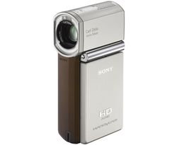 Sony HDR-GT3 1