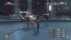 Lost Odyssey - Donjon Aquatique 3