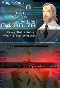 Trauma Center : Under The Knife 2 - Image 2