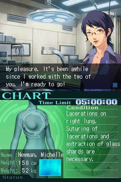 Trauma Center : Under The Knife 2 - Image 4