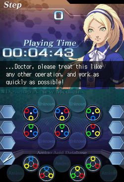 Trauma Center : Under The Knife 2 - Image 5