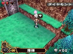 Steal Princess - Image 3