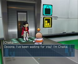 Opoona - 1