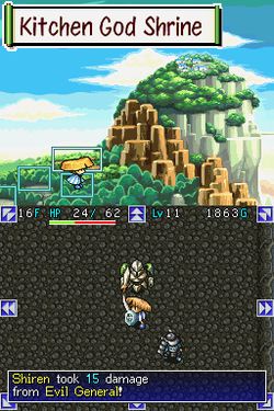 Mystery Dungeon : Shiren The Wanderer - 5