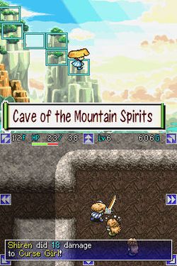 Mystery Dungeon : Shiren The Wanderer - 6