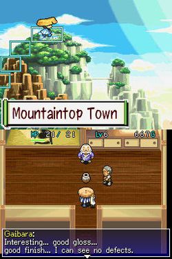 Mystery Dungeon : Shiren The Wanderer - 14
