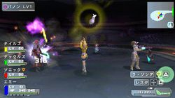 Phantasy Star Portable - 5