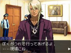 Apollo Justice 1 (1)