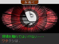 Apollo Justice 1 (2)