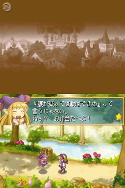 Rhapsody_DS_06
