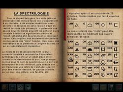 test nancy drew la legende du crane de cristal pc image (33)