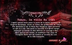 Ninja Gaiden 2 (1)